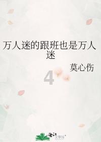使命召唤OL