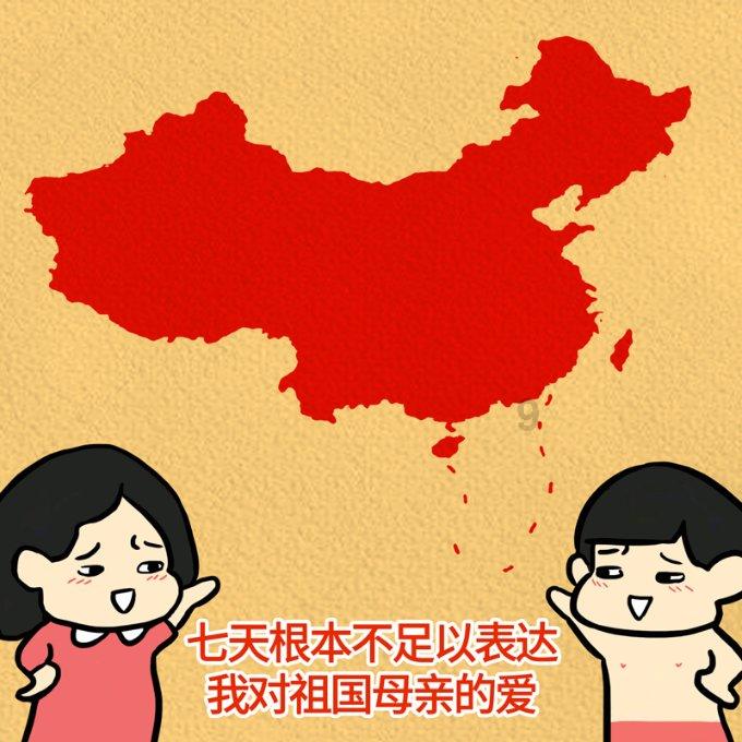 2023年江西GDP为32200.1亿元 同比增长4.1%