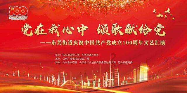 史上最贱小游戏之足球