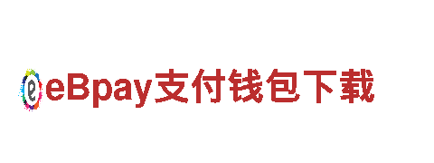 8828手机-打造绿色电力未来